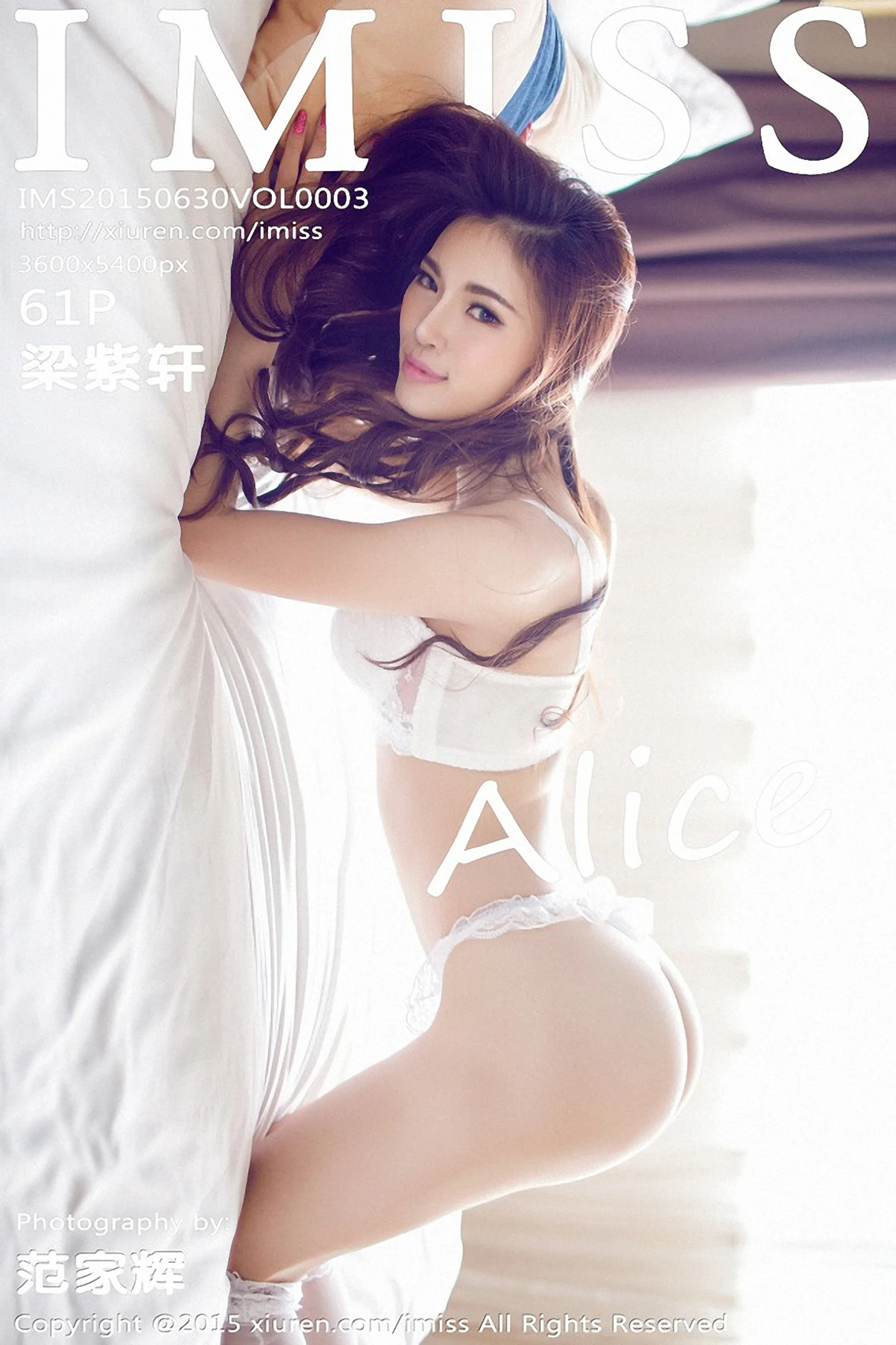 [IMISS爱蜜社]Vol.003_嫩模ALICE梁紫轩白色内衣蕾丝内裤诱人翘臀写真61P-秀人网 - XiuRen.Pro